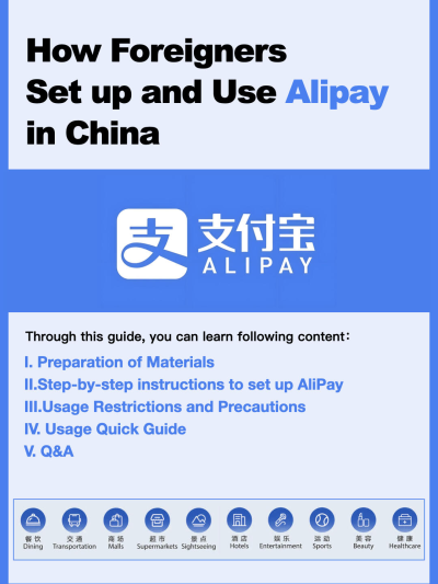 How to Use Alipay