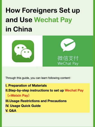 How to Set up WeChat pay