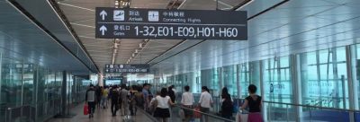 Xi'an Xian'yang Airport (XIY) Transfer Guide